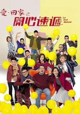 孤独的美食家 第九季 日剧美食